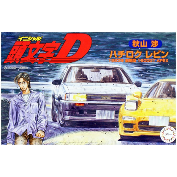 InitialD AE86 Levin Akyama Wataru John Ayrey Die Casts